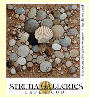 Struna Galleries ad